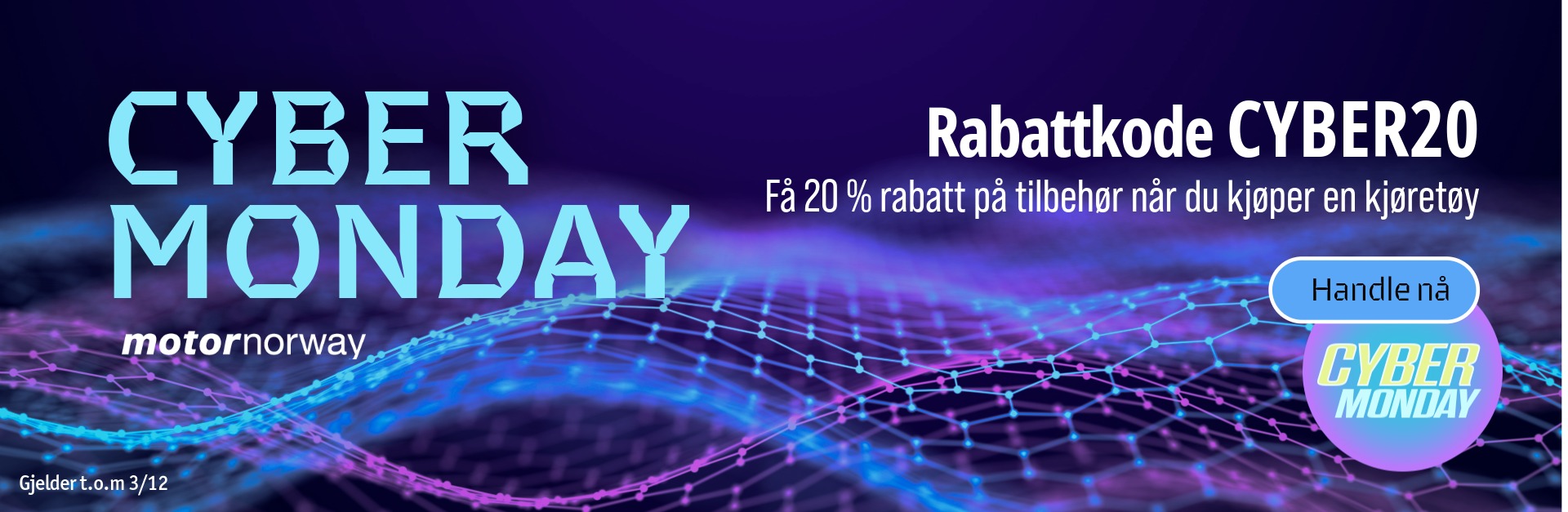 Cyber Monday Cyber Monday