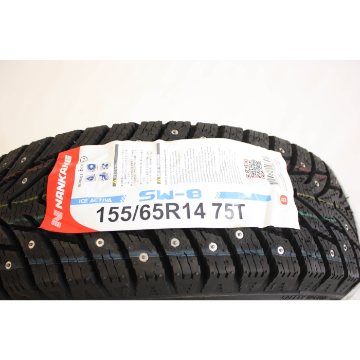 Däck 155/65R14 Nankang SW-8 dubbat