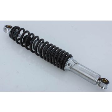 rear shock absorber