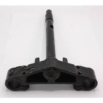 Steering column