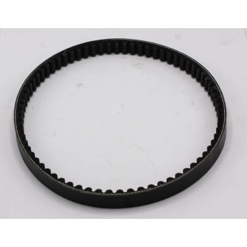 Variatorrem 723x17.5x28