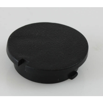 PEDAL SMALL COVER